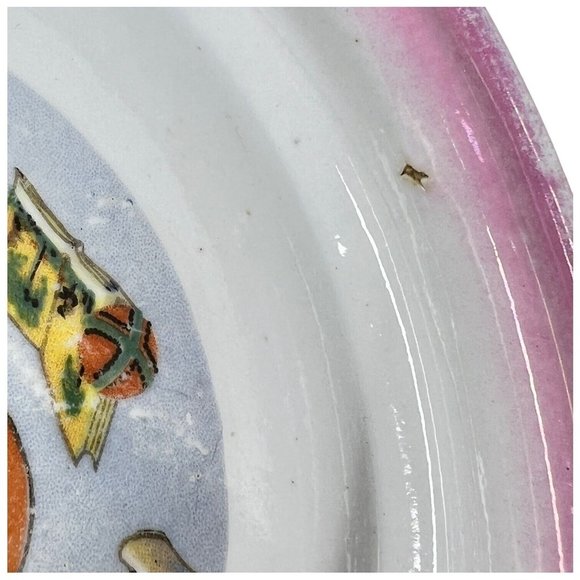 Vintage Childs Bowl Ceramic Baby Porridge Made Germany Dish 7.25” Porcelain Pink - Picture 5 of 12